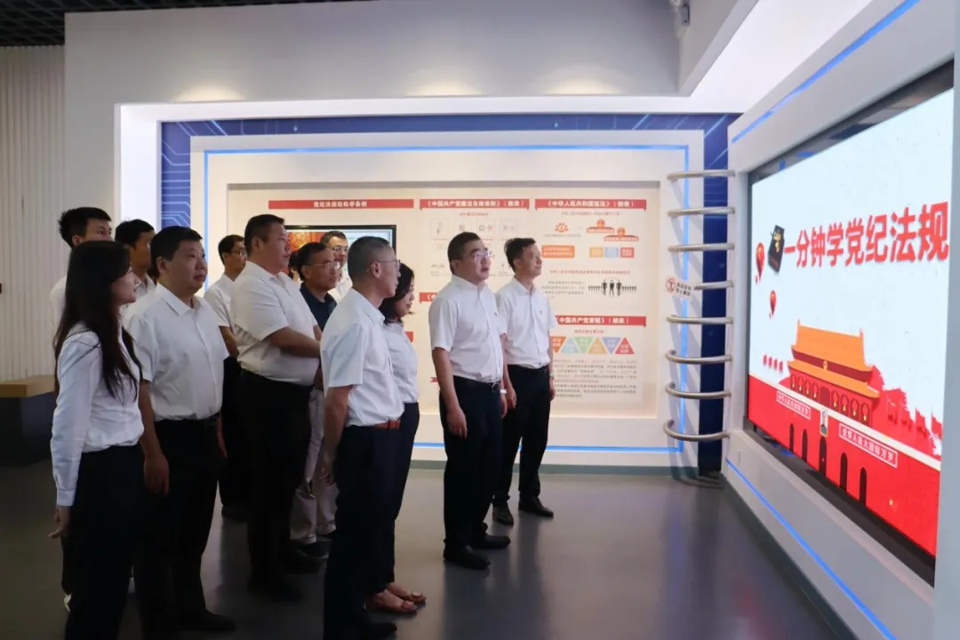 潤泉科工丨潤泉科工黨支部開展“受警醒 明底線知敬畏 迎‘七一’”主題黨日活動