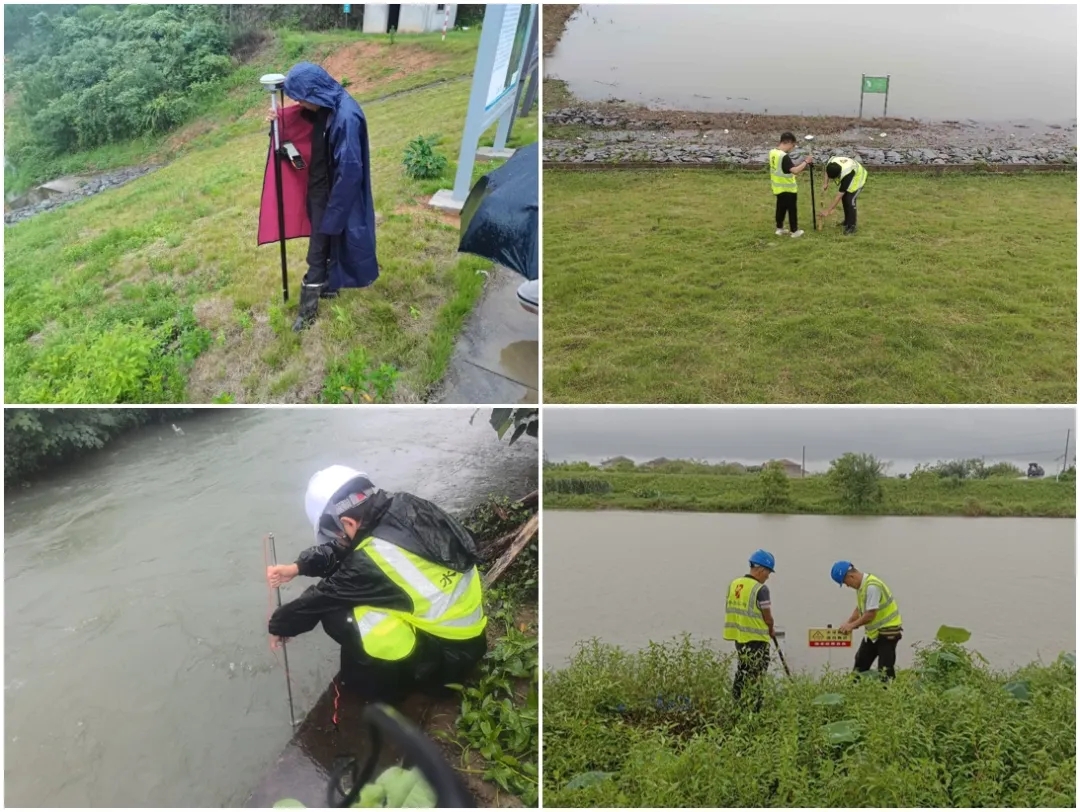 打好防汛“組合拳” 筑牢防汛“安全堤” |江西水投人在行動(dòng)(二)