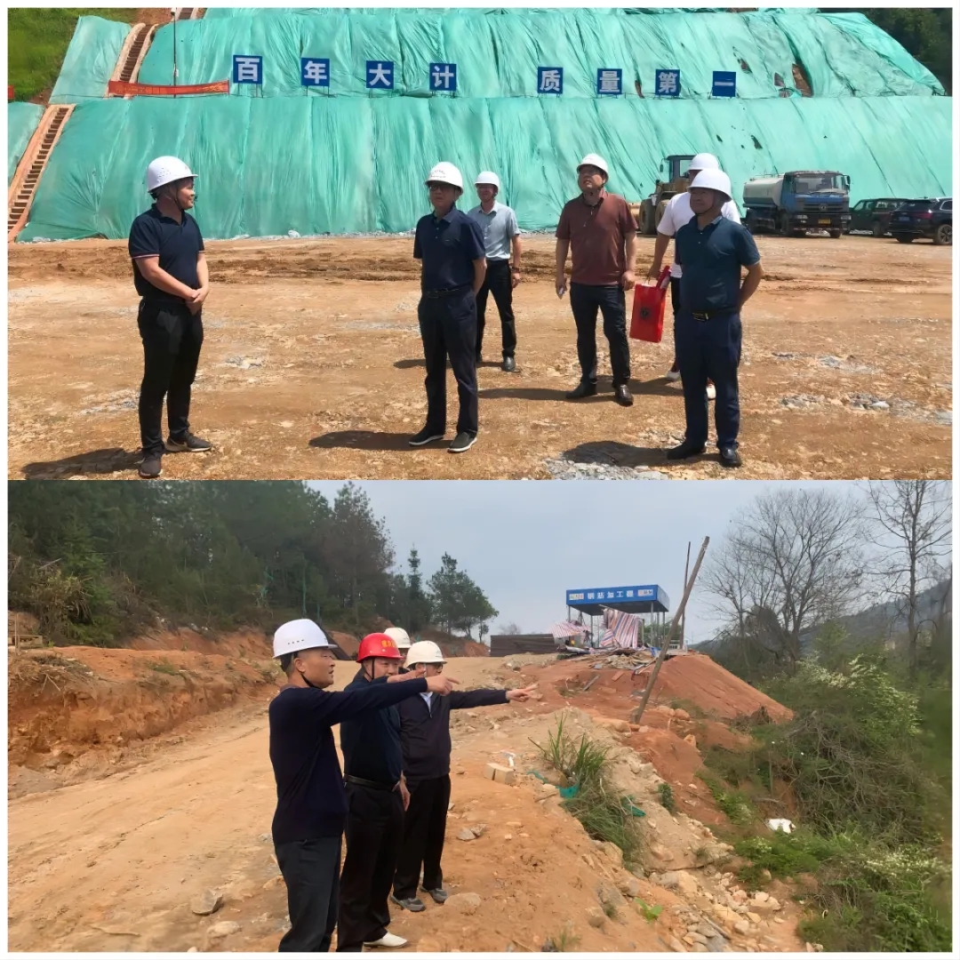 打好防汛“組合拳” 筑牢防汛“安全堤” |江西水投人在行動(dòng)(二)