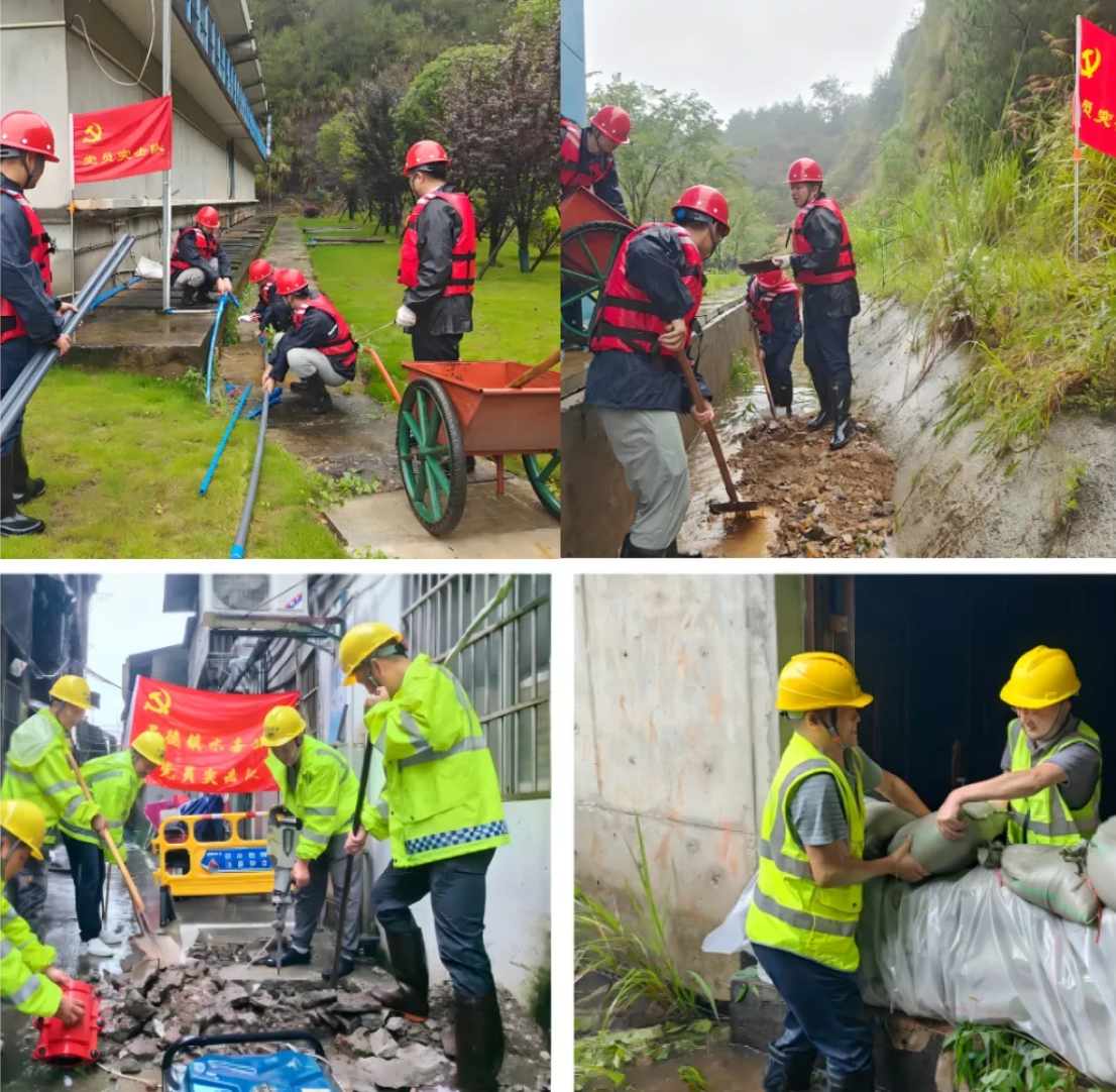 打好防汛“組合拳” 筑牢防汛“安全堤” ｜江西水投人在行動(dòng)（五）