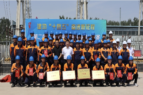 賽場礪精兵 建功創(chuàng)一流 ——“建功‘十四五’奮進新征程”第二屆“水投杯”勞動和技能競賽在能源公司順利舉辦