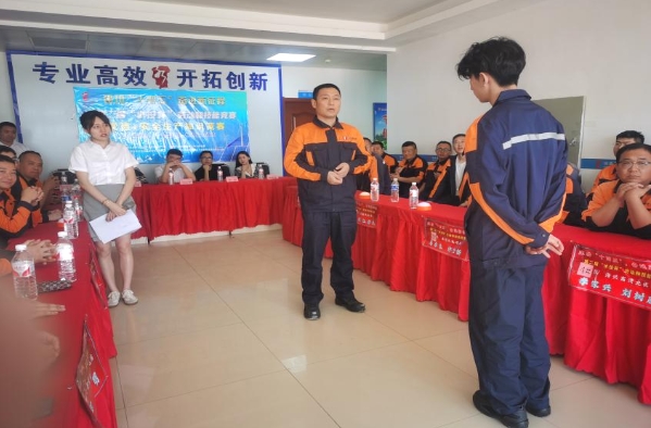 賽場礪精兵 建功創(chuàng)一流 ——“建功‘十四五’奮進新征程”第二屆“水投杯”勞動和技能競賽在能源公司順利舉辦