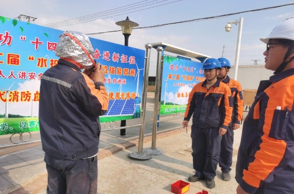 賽場礪精兵 建功創(chuàng)一流 ——“建功‘十四五’奮進新征程”第二屆“水投杯”勞動和技能競賽在能源公司順利舉辦