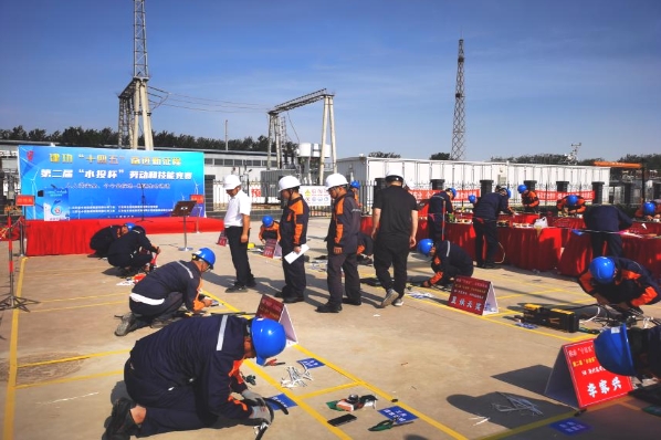 賽場礪精兵 建功創(chuàng)一流 ——“建功‘十四五’奮進新征程”第二屆“水投杯”勞動和技能競賽在能源公司順利舉辦