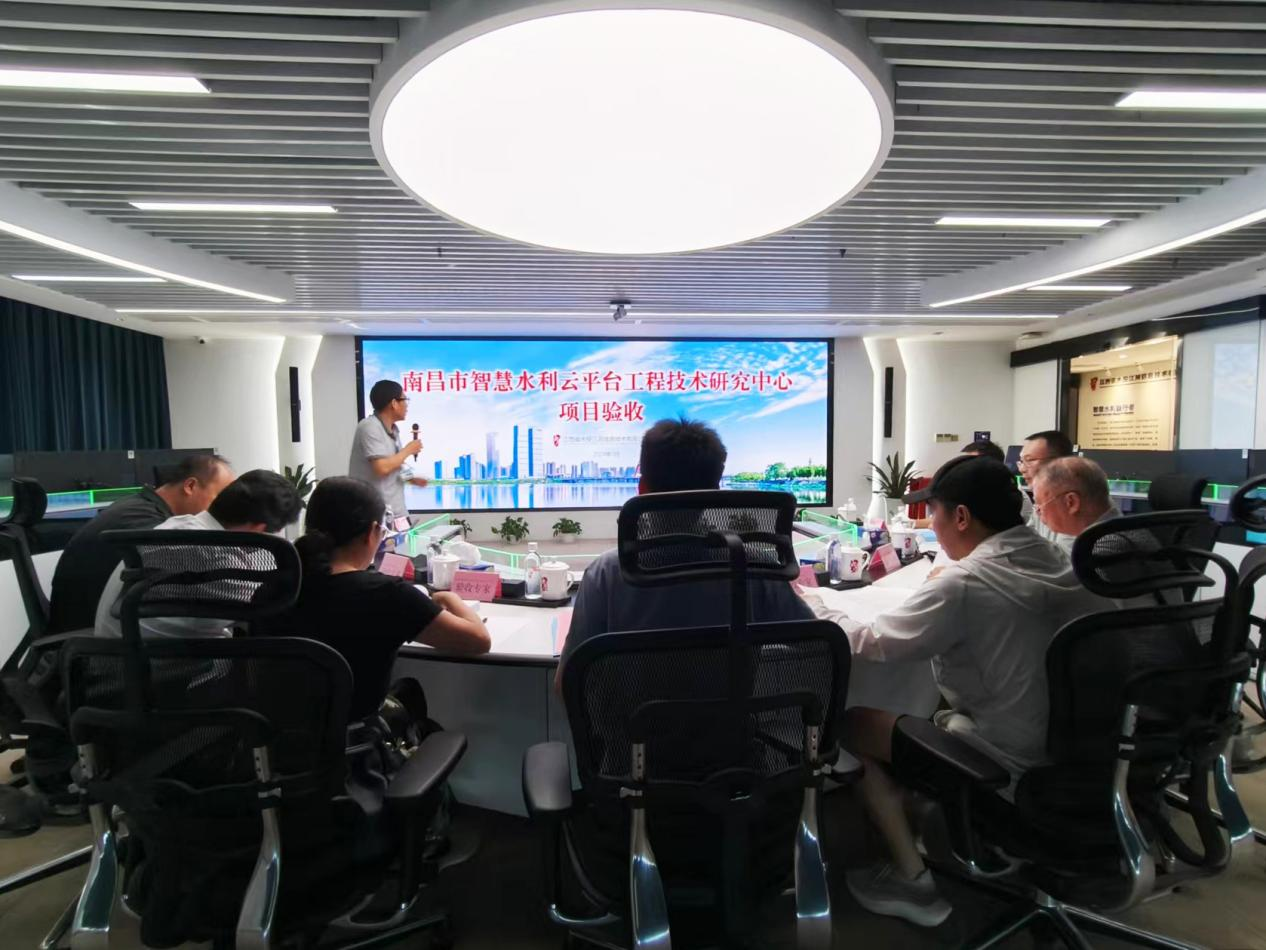 喜報(bào)|江河信息承建的“南昌市智慧水利云平臺(tái)工程技術(shù)研究中心”順利通過(guò)驗(yàn)收