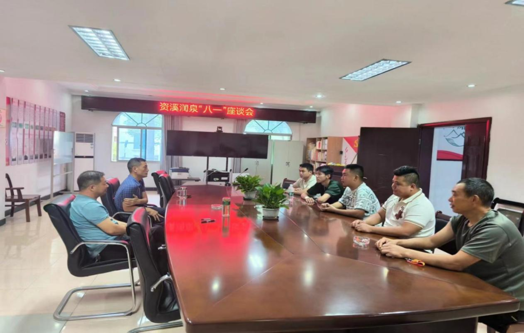 水務(wù)集團開展形式多樣的“八一”建軍節(jié)慰問活動