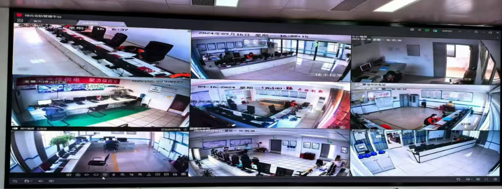 【中秋，我在崗】致敬最美守月人