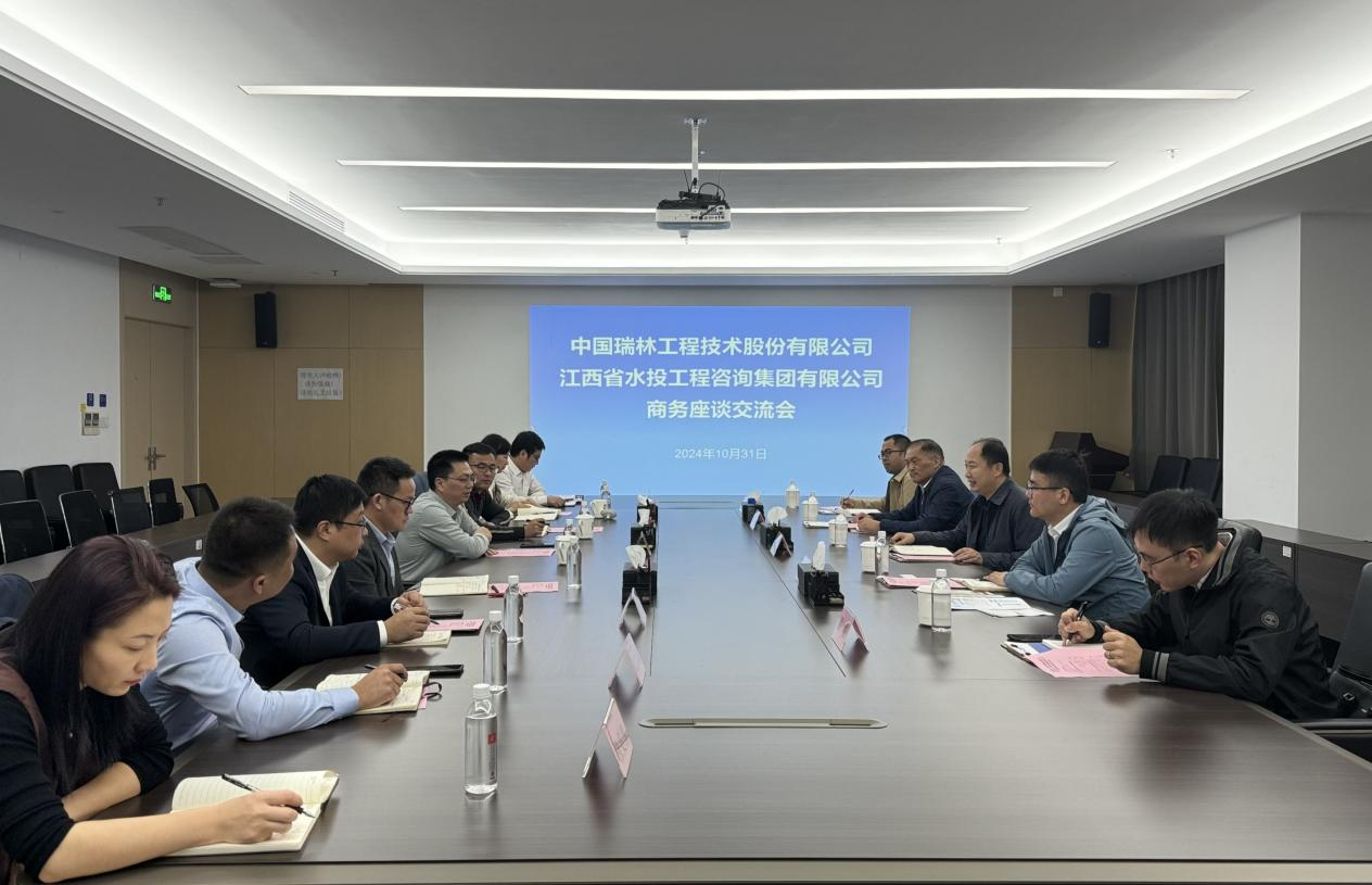 11.1 工程咨詢.png