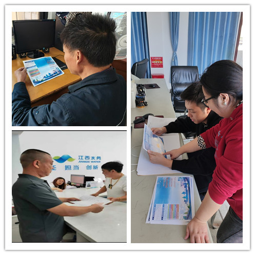 “三普”專欄·普法丨省水務(wù)集團(tuán)所屬單位組織開(kāi)展“送法進(jìn)基層 服務(wù)到一線”活動(dòng)