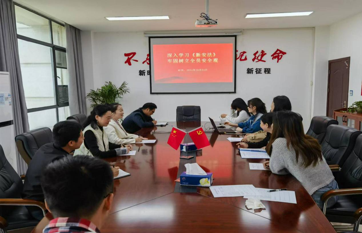 “三普”專欄·普法丨省水務(wù)集團(tuán)所屬單位組織開(kāi)展“送法進(jìn)基層 服務(wù)到一線”活動(dòng)