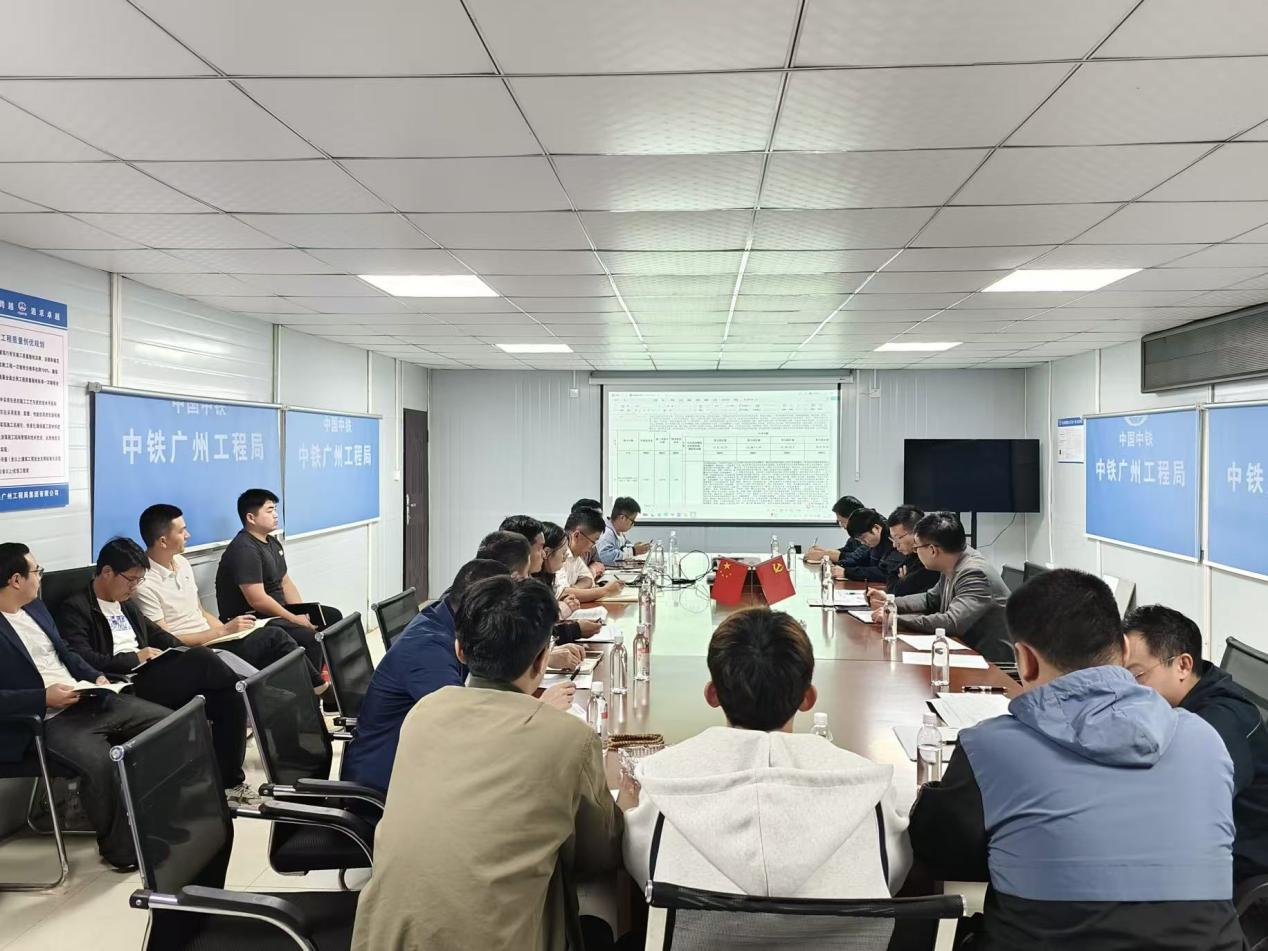 11.15 水務(wù)1.png