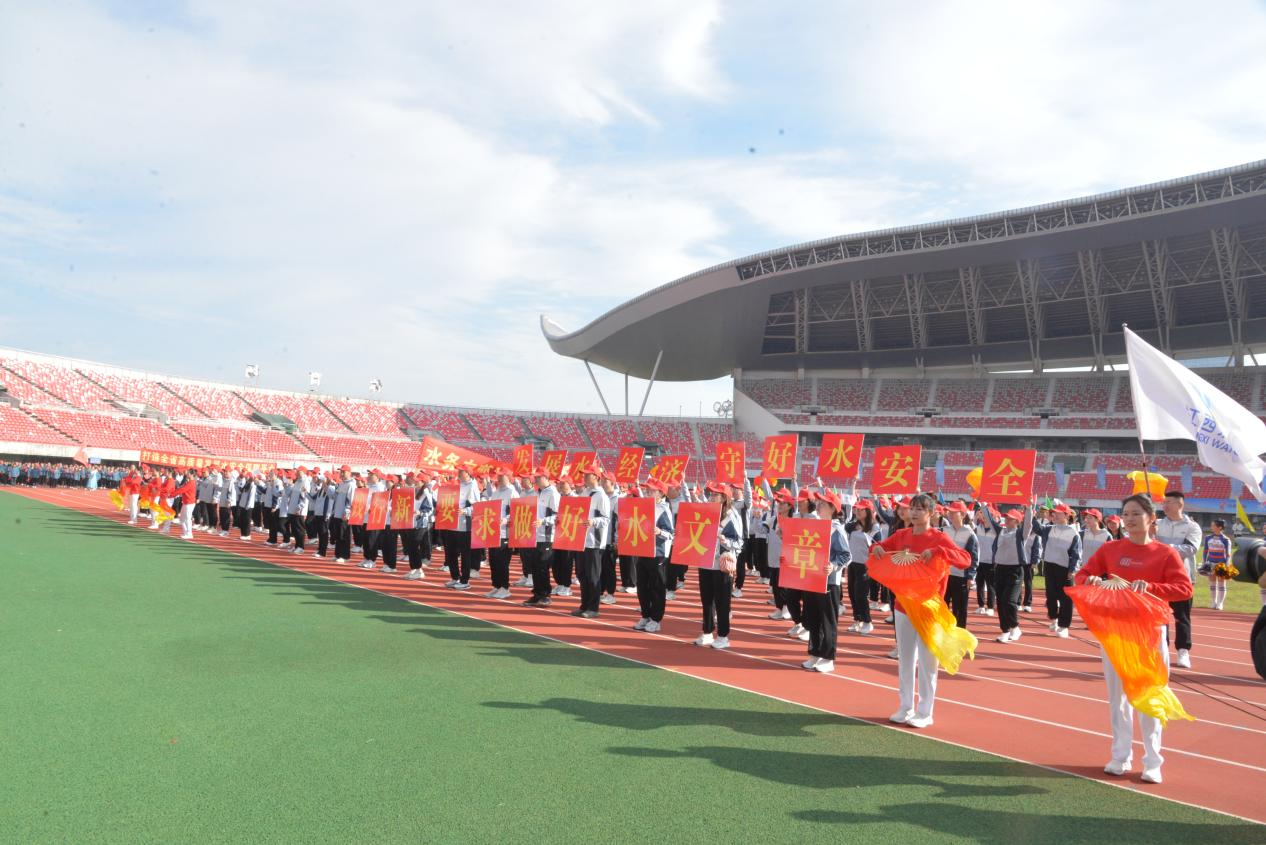 喜報(bào)|省水務(wù)集團(tuán)在省水投集團(tuán)職工運(yùn)動(dòng)會(huì)中斬獲16冠