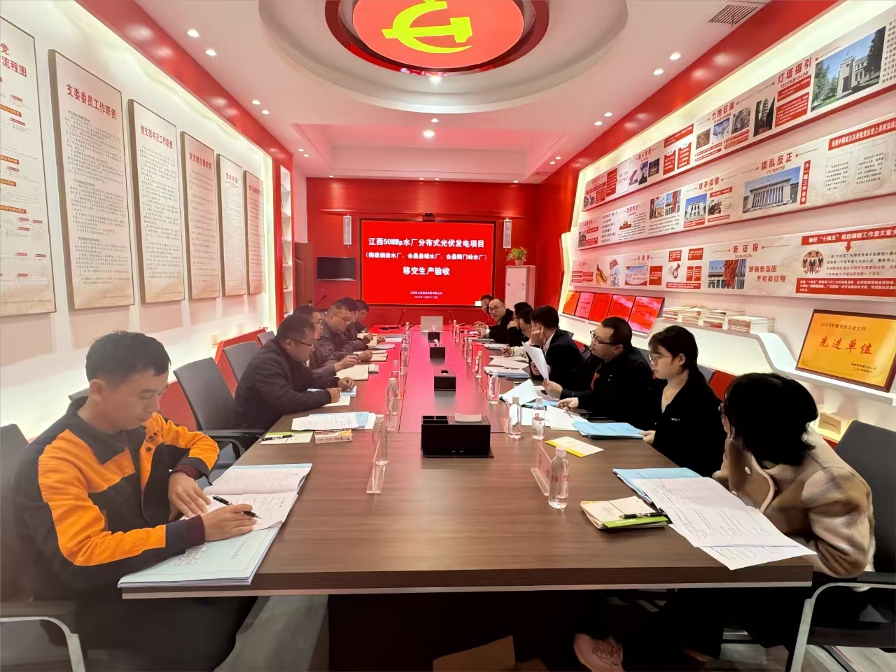 江西50MWp水廠分布式光伏發(fā)電項(xiàng)目所屬三座水廠順利通過移交生產(chǎn)驗(yàn)收