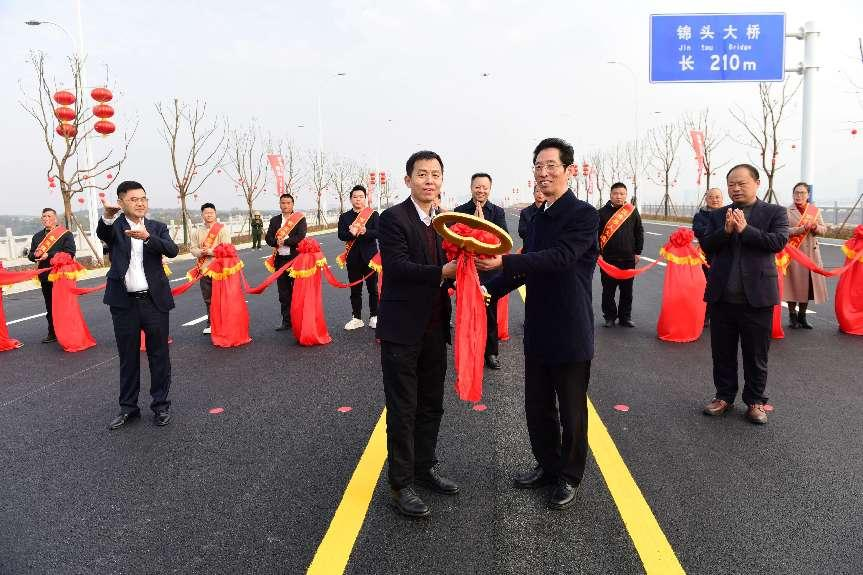 贛江西堤(吉水段)竣工通車儀式順利舉行