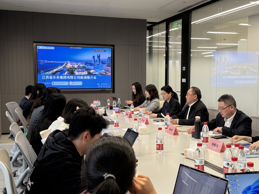 黃瑋率隊(duì)赴上海開展中期票據(jù)路演并與上海證券交易所交流座談