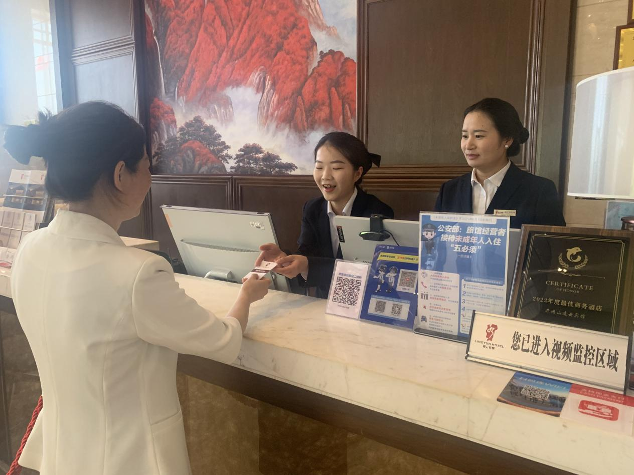 贛勤集團(tuán) | “贛”出品質(zhì)服務(wù)新高度，“勤”繪二季度奮斗新篇章