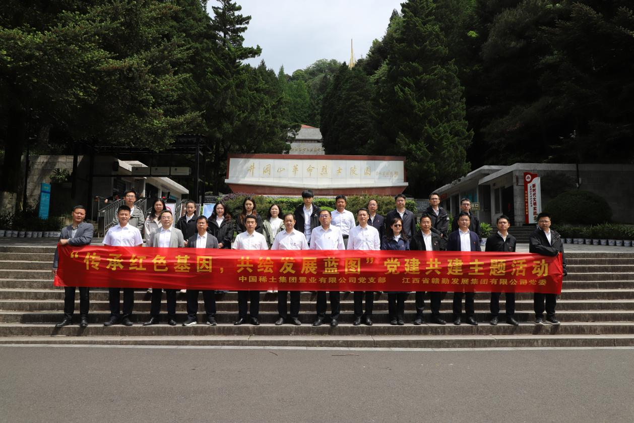 贛勤集團(tuán) | “贛”出品質(zhì)服務(wù)新高度，“勤”繪二季度奮斗新篇章