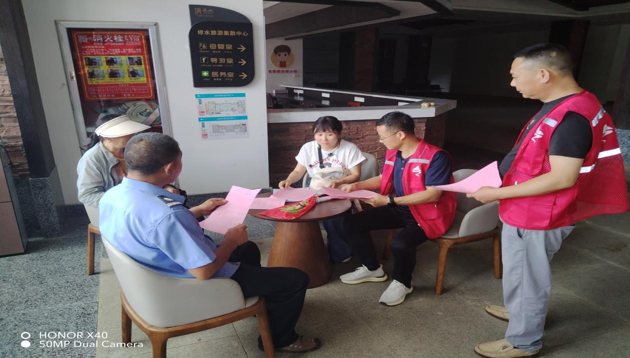 “三普”專欄·普法 | 贛房集團(tuán)開(kāi)展 “典”亮水鄉(xiāng) 與法同行 宣法普法活動(dòng)