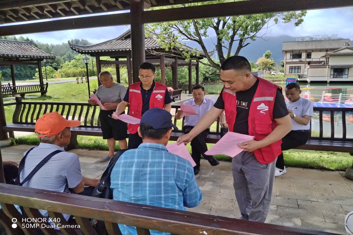 “三普”專欄·普法 | 贛房集團(tuán)開(kāi)展 “典”亮水鄉(xiāng) 與法同行 宣法普法活動(dòng)