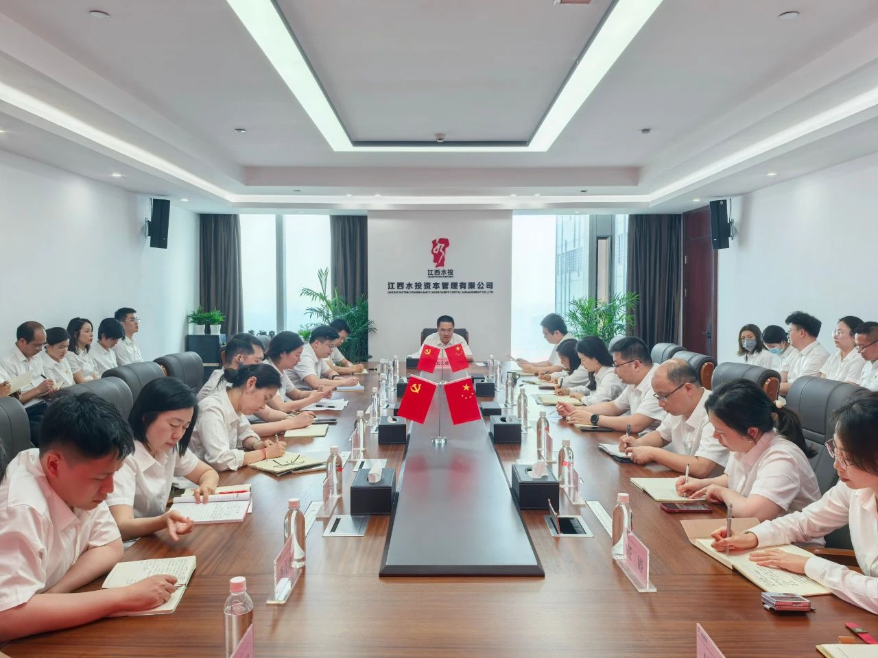 省水投資本公司黨支部開展深入貫徹中央八項(xiàng)規(guī)定精神學(xué)習(xí)教育專題黨課學(xué)習(xí)