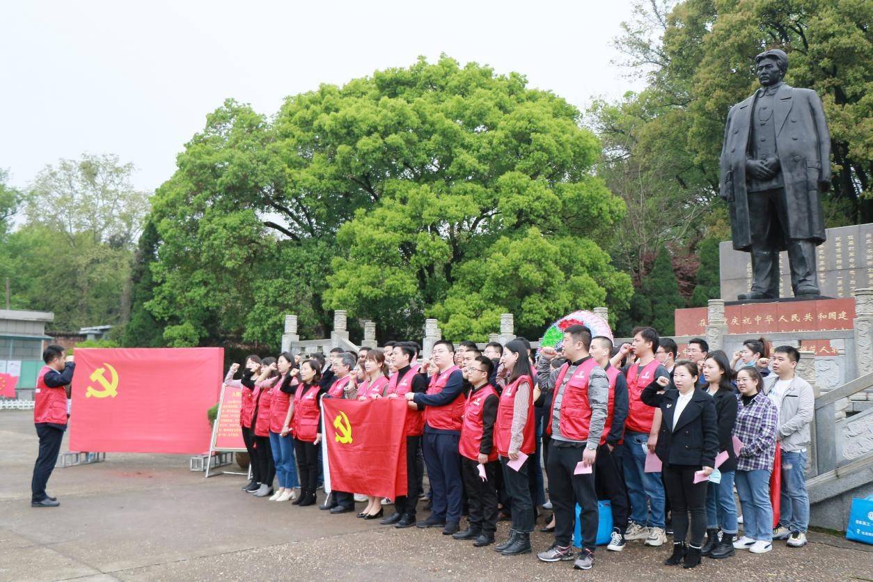 省水投集團各下屬單位開展黨史學習教育暨祭奠英烈活動