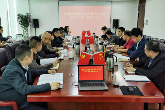 學(xué)黨史 正當(dāng)時(shí) 贛農(nóng)全員在行動(dòng)