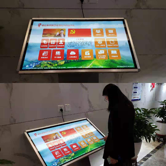 學(xué)黨史 正當(dāng)時(shí) 贛農(nóng)全員在行動(dòng)