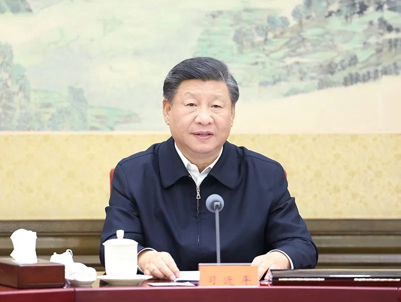 中共中央政治局召開民主生活會 習(xí)近平主持會議并發(fā)表重要講話