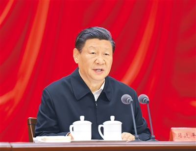 習(xí)近平在省部級(jí)主要領(lǐng)導(dǎo)干部推動(dòng)金融高質(zhì)量發(fā)展專題研討班開班式上發(fā)表重要講話強(qiáng)調(diào)堅(jiān)定不移走中國(guó)特色金融發(fā)展之路 推動(dòng)我國(guó)金融高質(zhì)量發(fā)展