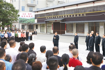 堅(jiān)定不移全面深化改革擴(kuò)大高水平對(duì)外開放 在推進(jìn)中國(guó)式現(xiàn)代化建設(shè)中走在前列