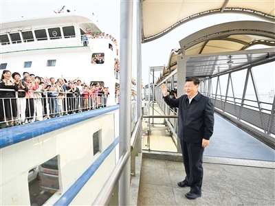 堅(jiān)定不移全面深化改革擴(kuò)大高水平對(duì)外開放 在推進(jìn)中國(guó)式現(xiàn)代化建設(shè)中走在前列